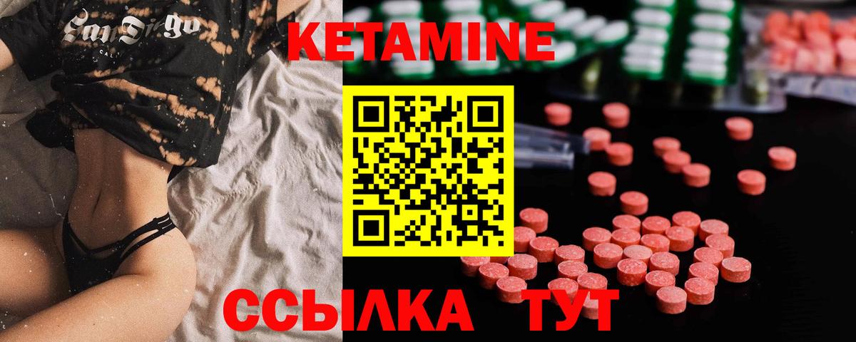 МДМА  НБОМе  Кокаин  Минусинск  Бошки Шишки  Круглые  МЕФ  Alpha PVP  Вход с VPN  Марихуана  Плюхи 