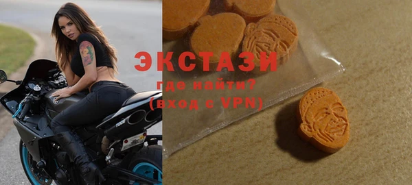 a pvp Медвежьегорск