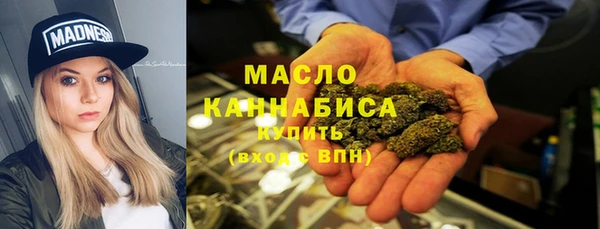 не бодяженный Медногорск