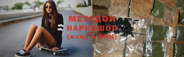 a pvp Медвежьегорск