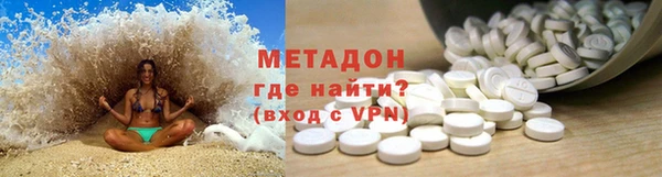ECSTASY Мегион