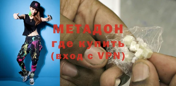 ECSTASY Мегион