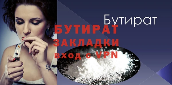 ECSTASY Мегион