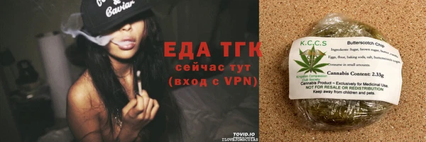 ECSTASY Мегион