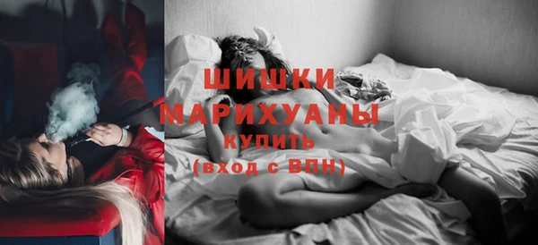 не бодяженный Медногорск