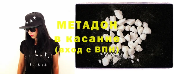 a pvp Медвежьегорск