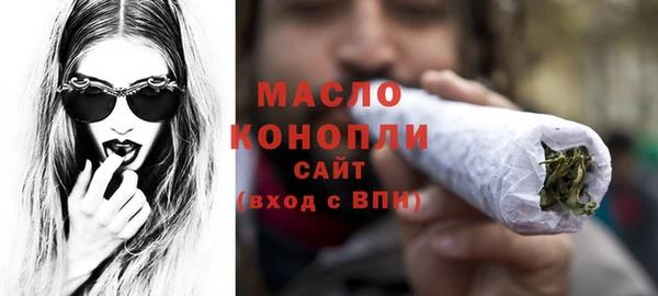 не бодяженный Медногорск
