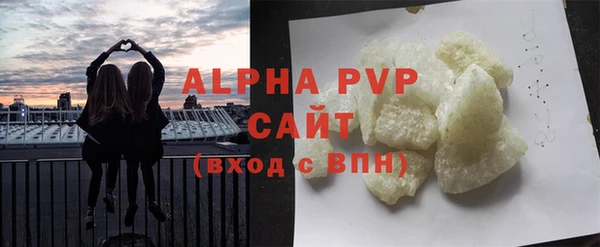 a pvp Медвежьегорск