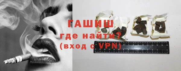 таблы Михайлов