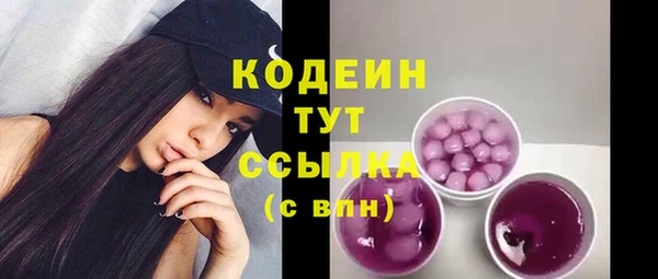 ECSTASY Мегион