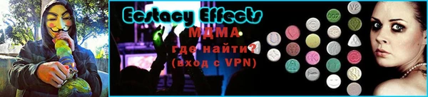 не бодяженный Медногорск