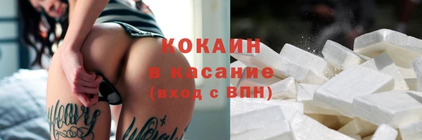 не бодяженный Медногорск