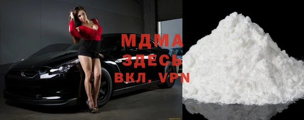 a pvp Медвежьегорск