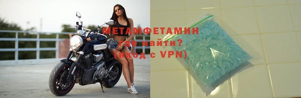 не бодяженный Медногорск