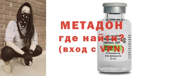 гашик Майский