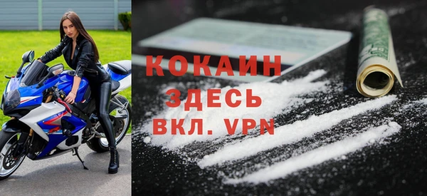 гашишное масло Магадан