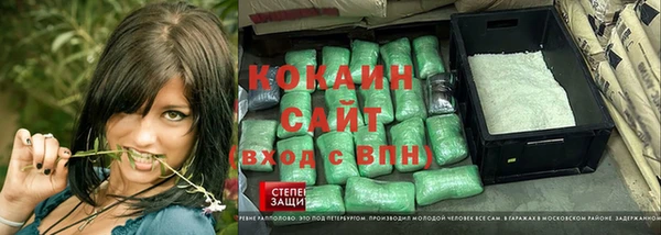 a pvp Медвежьегорск