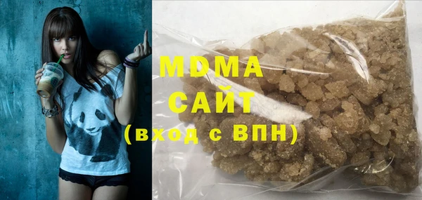 a pvp Медвежьегорск