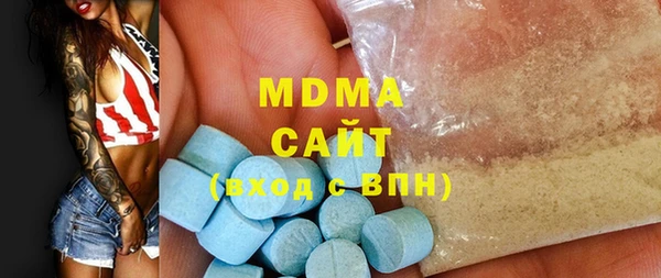 ECSTASY Мегион