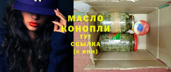 не бодяженный Медногорск