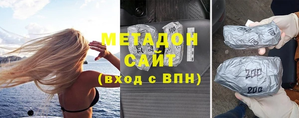 МДПВ Михайловск