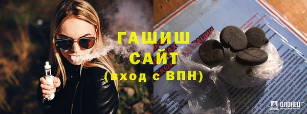 ECSTASY Мегион