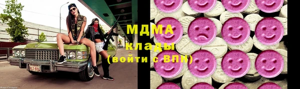 гашишное масло Магадан
