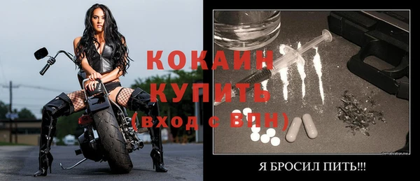 a pvp Медвежьегорск