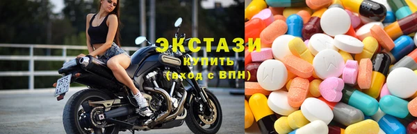 a pvp Медвежьегорск