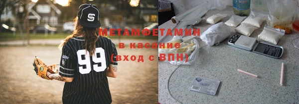 гашик Майский