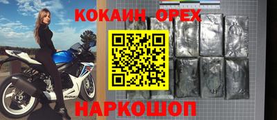 амфетамин Азнакаево