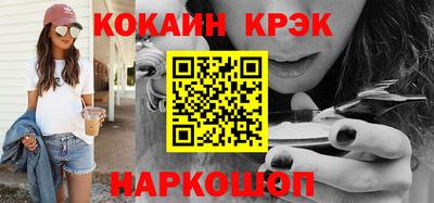 дистиллят марихуана Берёзовский