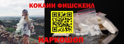 гидропоника Балашиха