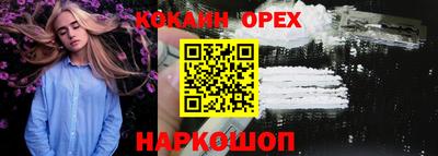 МДПВ Абакан