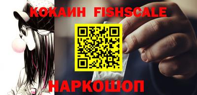 дистиллят марихуана Берёзовский