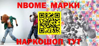 дистиллят марихуана Берёзовский