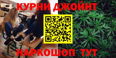 метадон Бийск