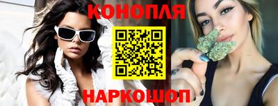 метамфетамин Беслан