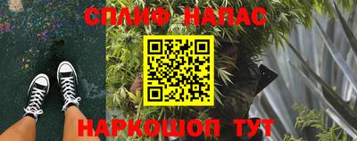 дистиллят марихуана Берёзовский