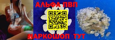 дистиллят марихуана Берёзовский