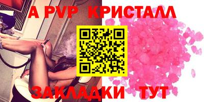 дистиллят марихуана Берёзовский