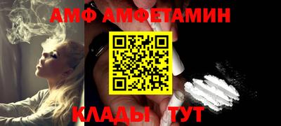дистиллят марихуана Берёзовский