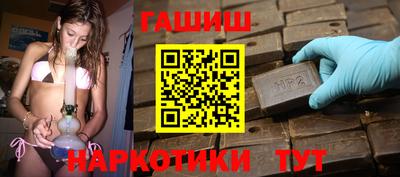 дистиллят марихуана Берёзовский
