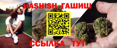 метадон Бийск