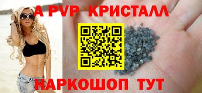 дистиллят марихуана Берёзовский